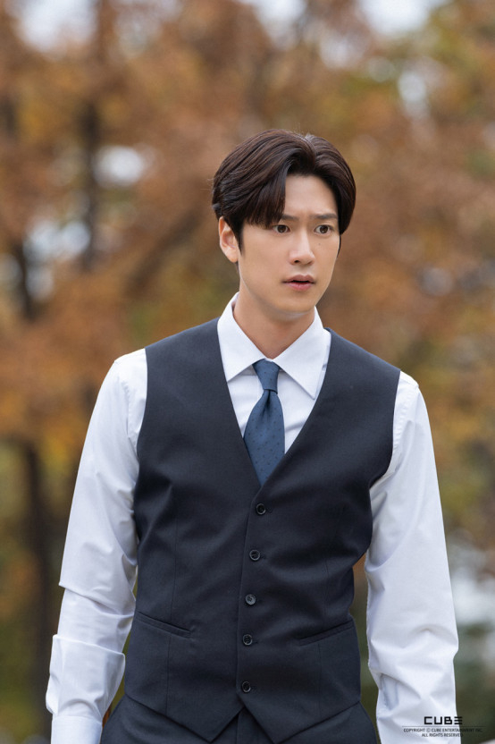 《和我老公結婚吧》