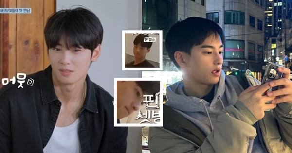 車銀優與親弟驚喜同框！首次亮相綜藝「長相&聲音都跟哥哥超像」網：有兩個車銀優