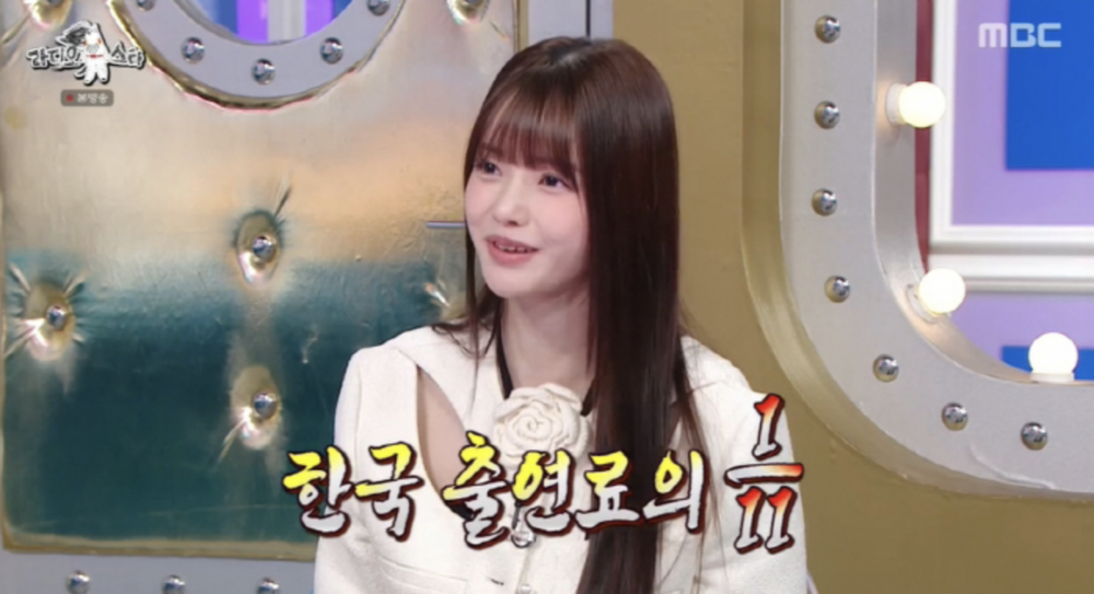 夏沇秀透露日劇片酬只有韓國的1/11