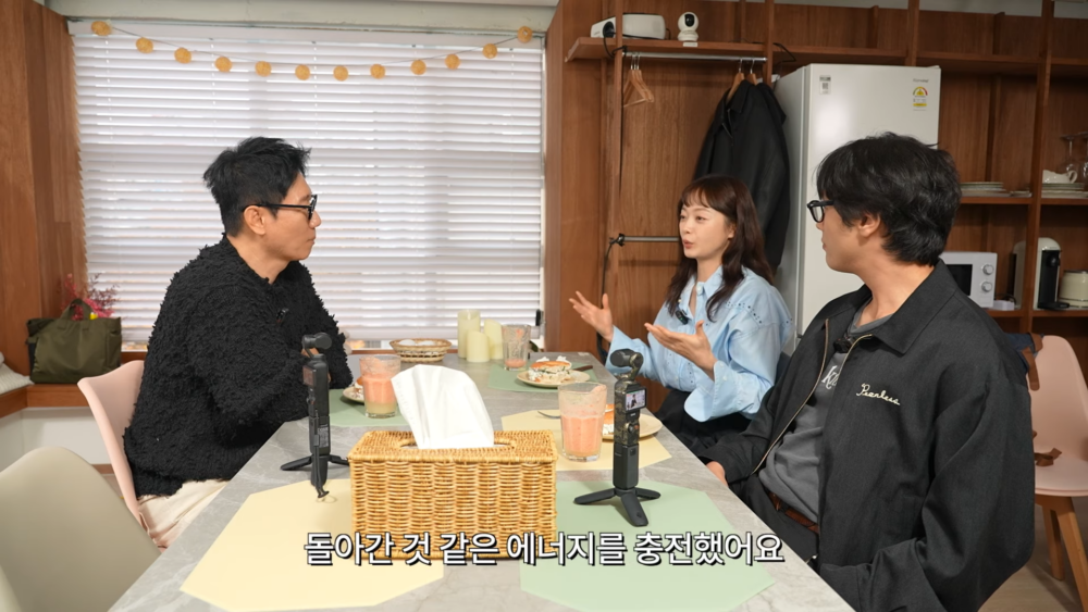 彷彿回到了過去懷抱夢想的時光，感覺充滿了能量