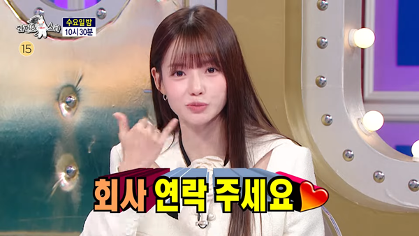 夏沇秀：歡迎韓國的經紀公司聯絡我