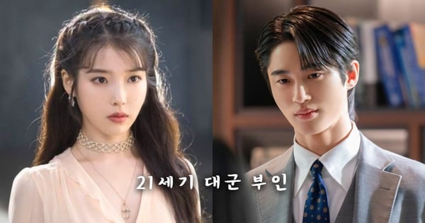 是二搭!邊佑錫確認與IU合作新劇《21世紀大君夫人》演繹「王子x千金」的羅曼史~