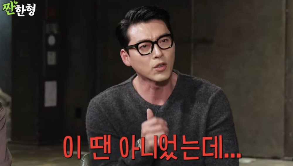 《心酸的哥哥》玄彬