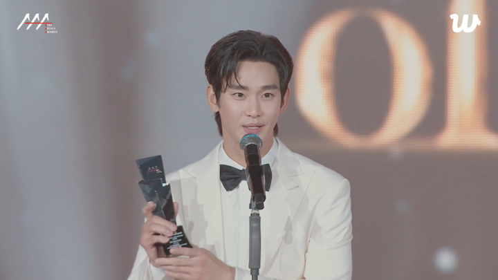 金秀賢說要將榮耀獻給金智媛