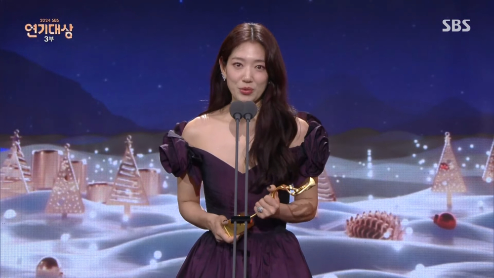 朴信惠發表得獎感言