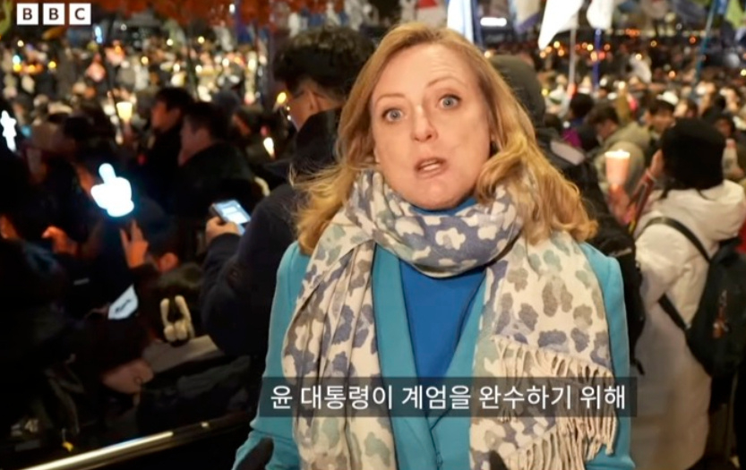 EPIKHIGH中指手燈出現在BBC新聞