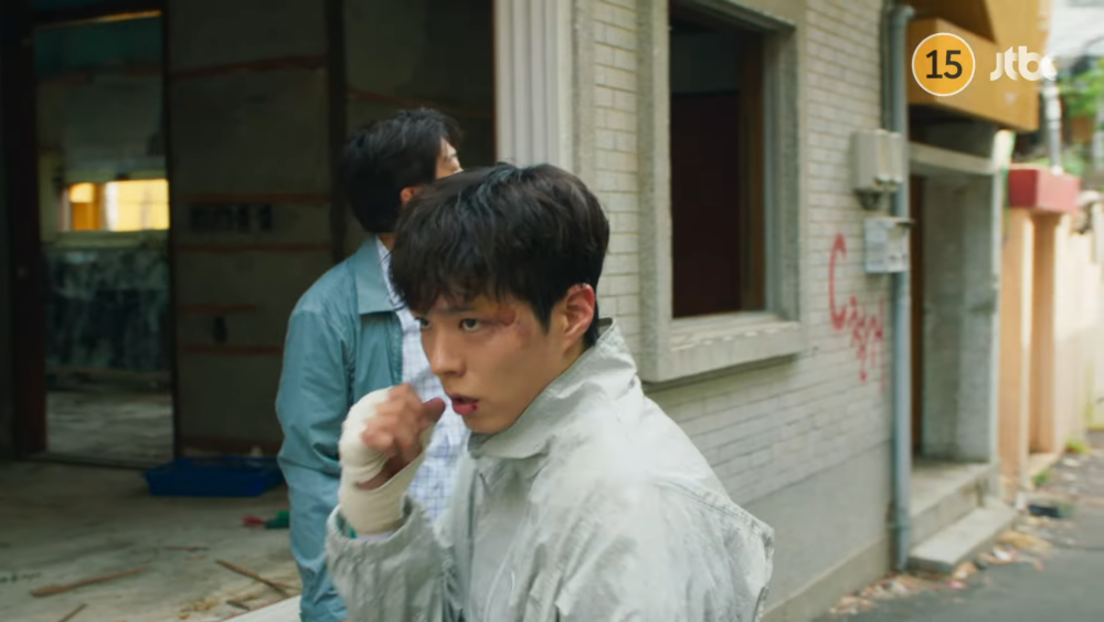 《Good Boy》預告