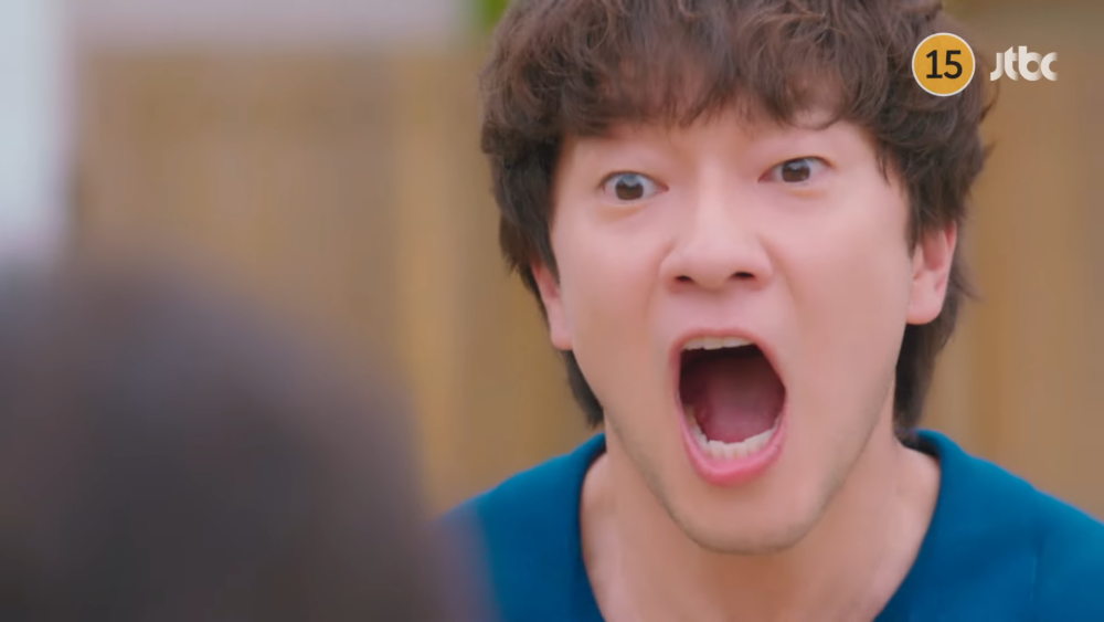 《比天堂還美麗》預告