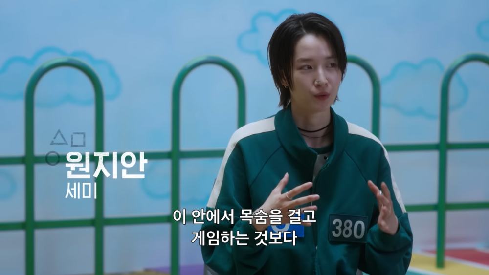 元志安飾演「世美」