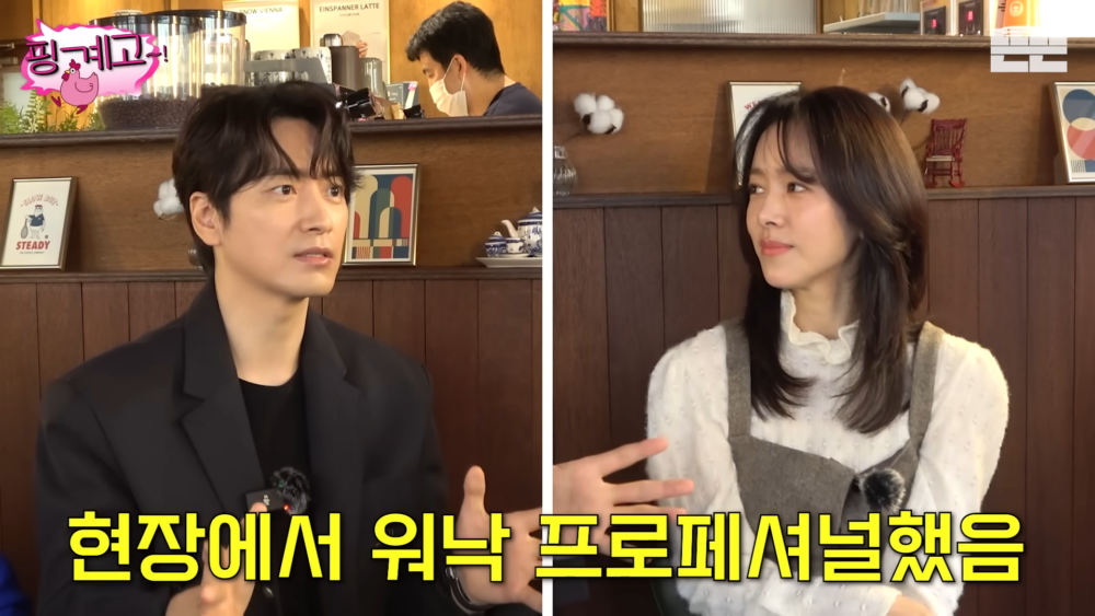 ：她在現場非常專業