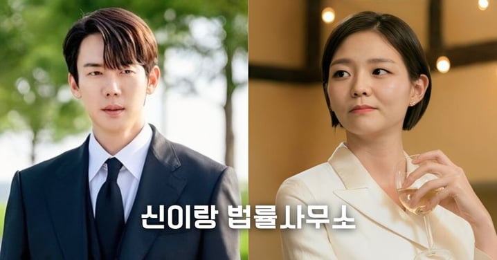 柳演錫新劇《神與律師事務所》不演反派化身正義律師，攜李絮為「鬼魂」洗刷冤屈！