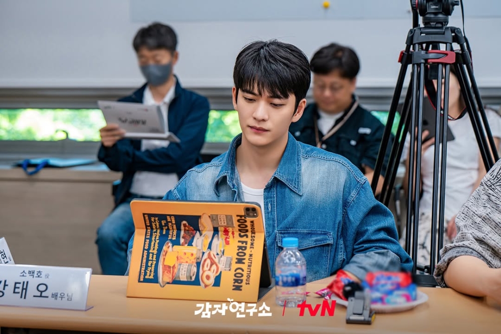 姜泰伍飾演「蘇白浩」