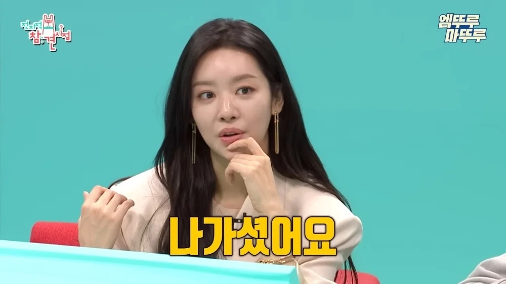 父親得知她參演的《黑暗榮耀》中大尺度的裸戲後，氣得奪門而出