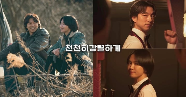 《慢慢地，強烈地》預告+劇照！宋慧喬&孔劉復古造型超吸睛，化身冤家CP共同追逐音樂夢～