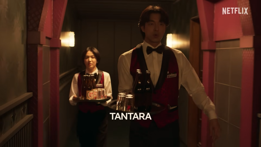 《慢慢地。强烈地》預告曝光