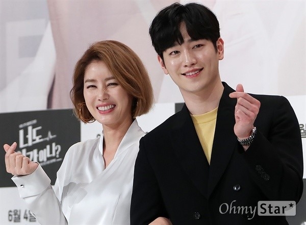 《你也是人類嗎？》的徐康俊