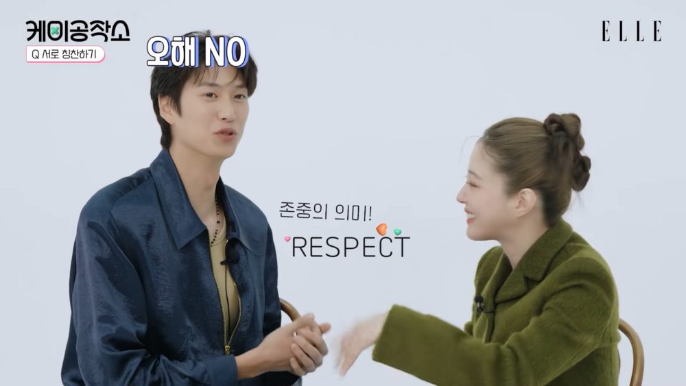 :為什麼?這是表達尊重的意思啊