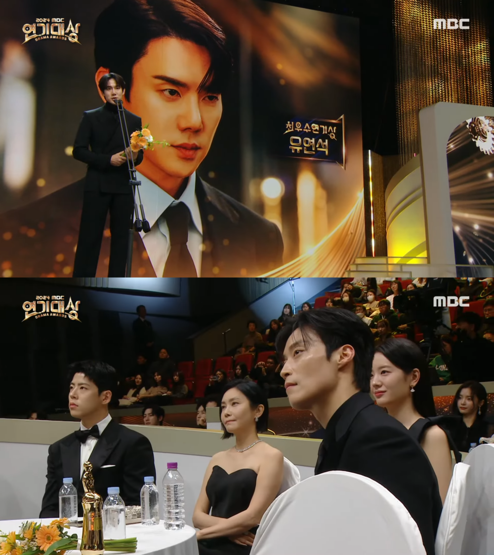 柳演錫憑藉《現在撥打的電話》拿下「迷你劇集男子最優秀演技獎」