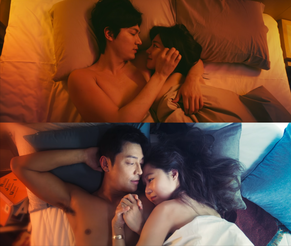 李敏鎬與韓智恩、孔曉振與金柱憲的床戲也被罵沒必要