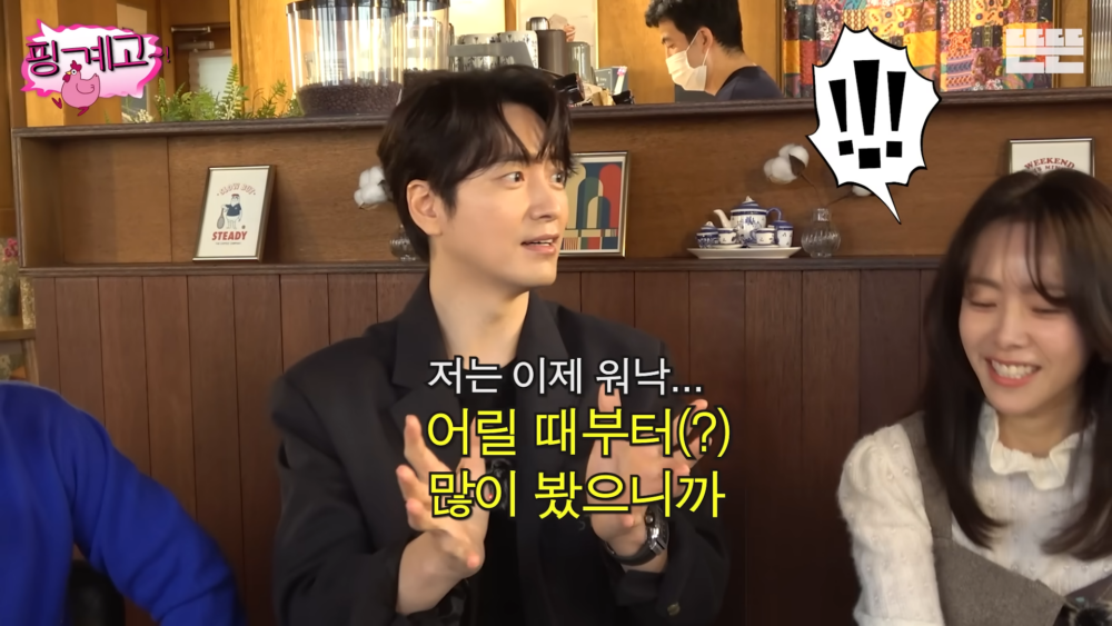 ：因為我從小就經常看到她