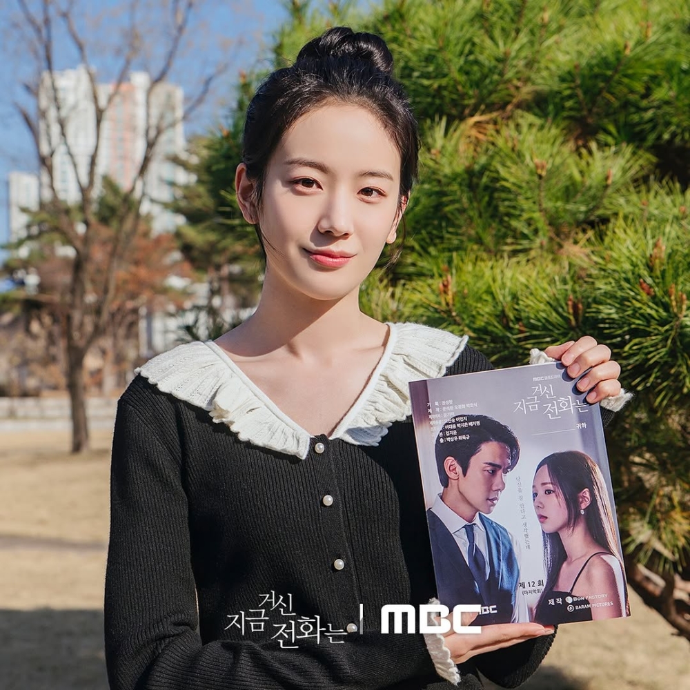 張圭悧發表終映感言