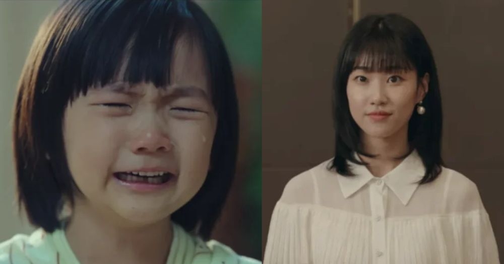 《今生也請多指教》