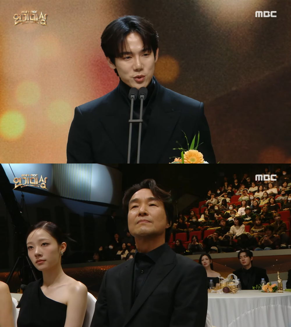 柳演錫憑藉《現在撥打的電話》拿下「迷你劇集男子最優秀演技獎」