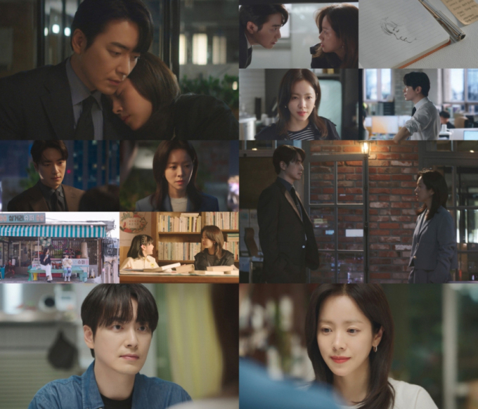 《我的完美秘書》第5集 分集劇情