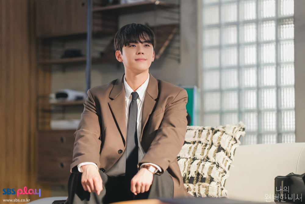 金度勳 飾「禹正勛」