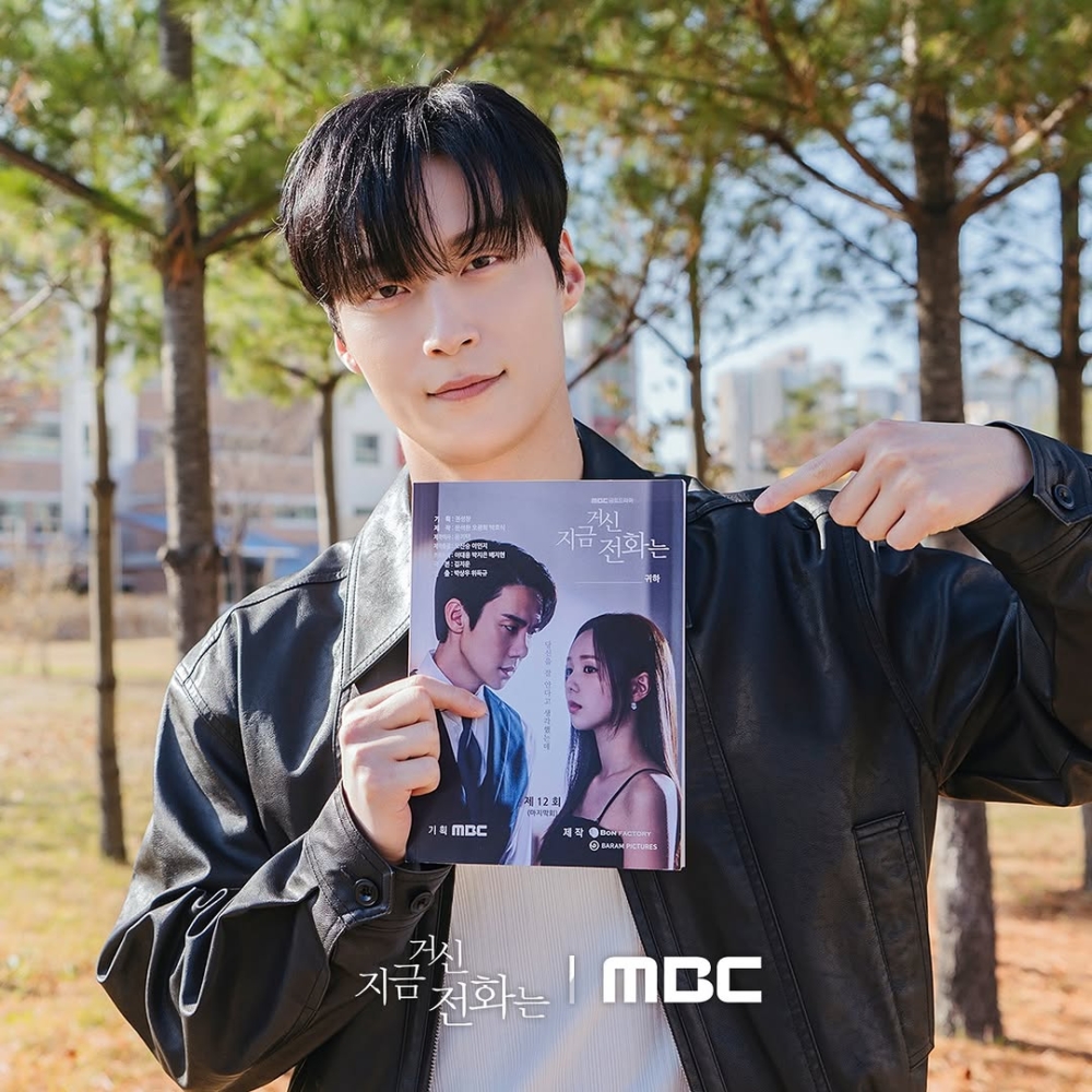 許楠儁發表終映感言