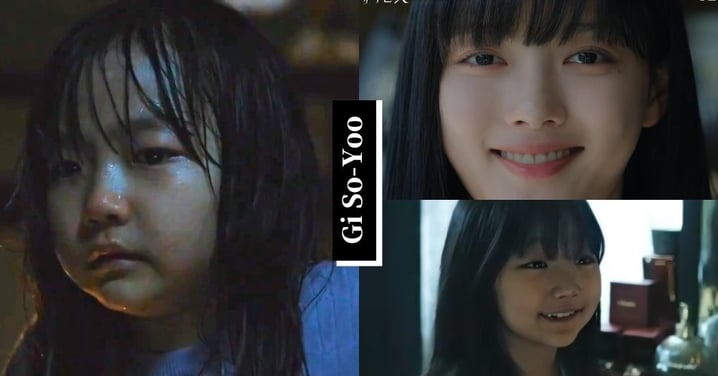 《親愛的X》首播好評!「小白雅珍」奇昭侑惡女演技大爆發,超齡演技備受肯定