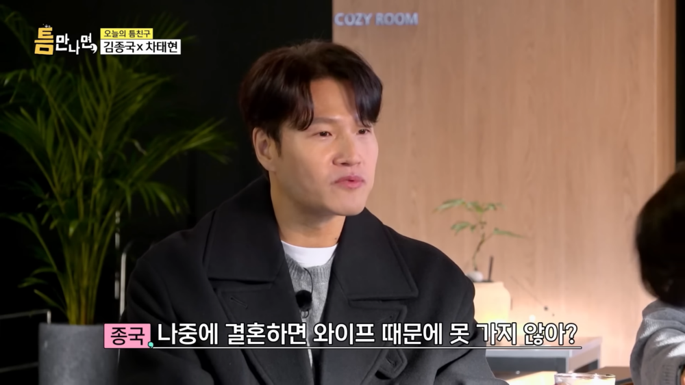 ：以後結婚了，可能就因為老婆的關係，沒法繼續踢球了吧？