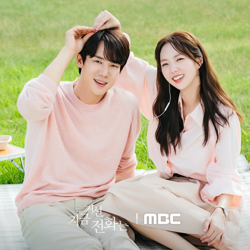 柳演錫&蔡秀彬化學反應爆棚