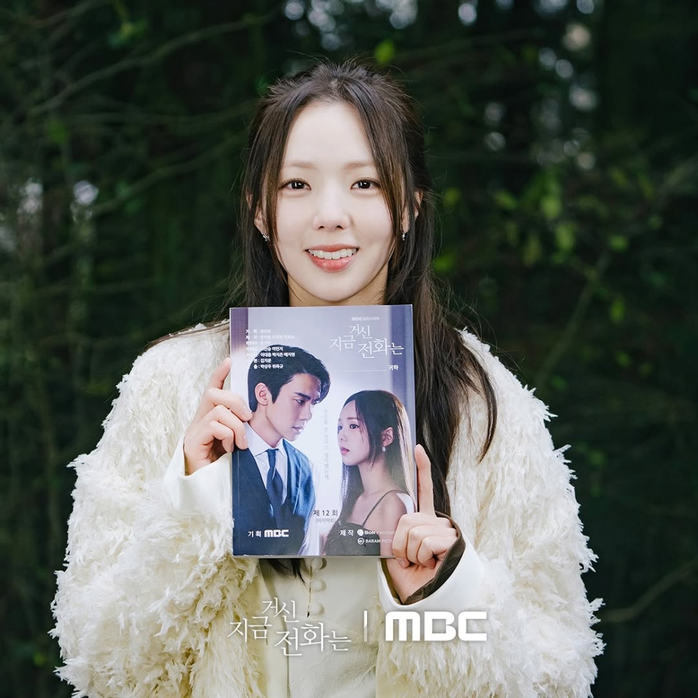 蔡秀彬發表終映感言