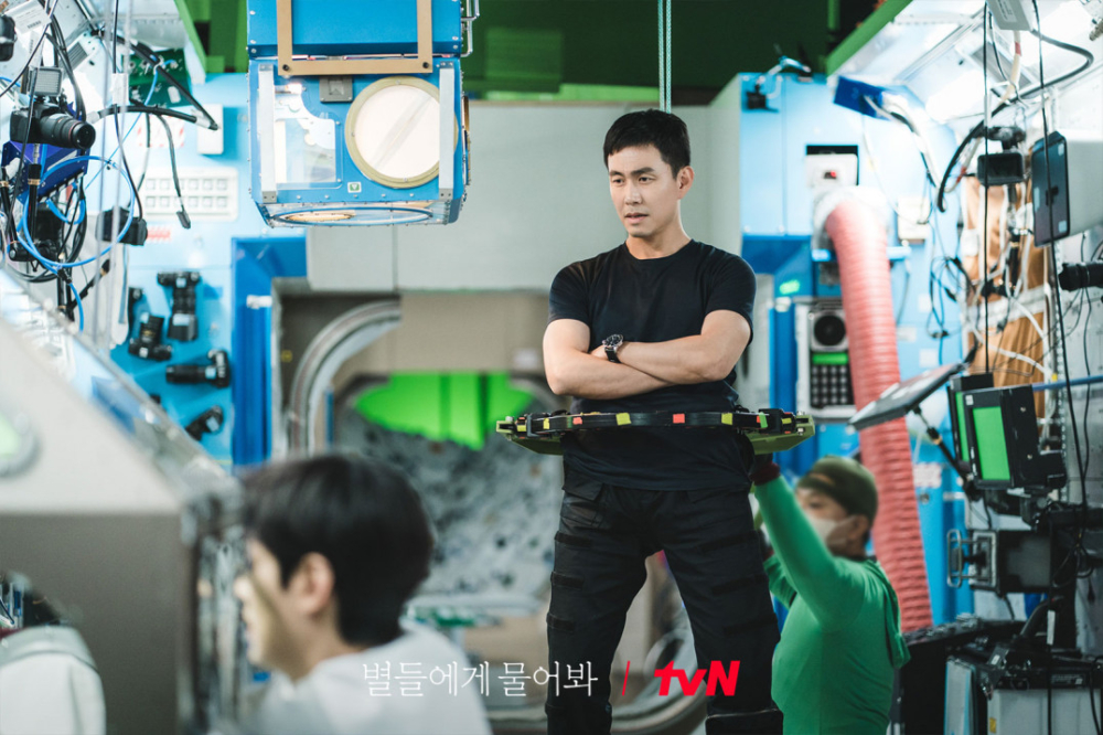 《問問星星吧》的SF場景十分逼真細膩