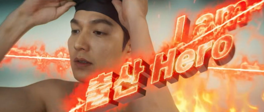 《問問星星吧》特效動畫被批像印度電影