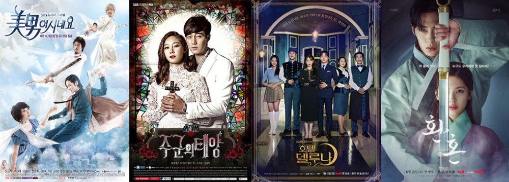 洪氏姐妹曾撰寫多部膾炙人口的作品