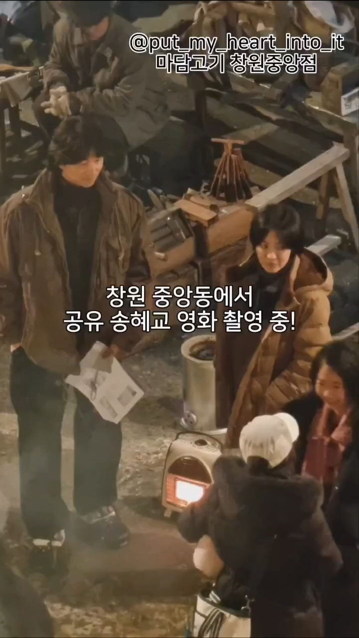 《慢慢地緩慢地》路透