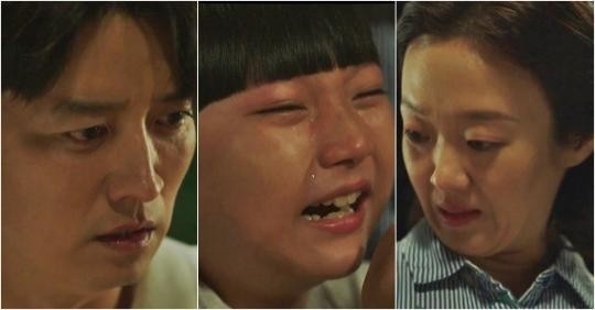 《海岸村恰恰恰》