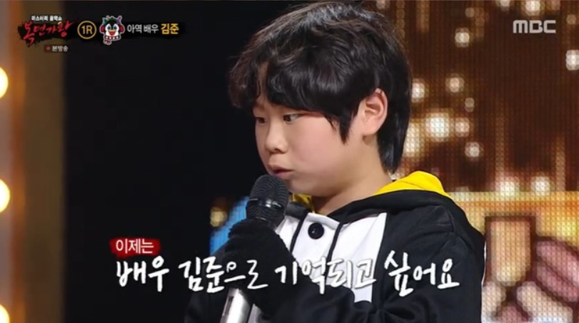 ：很多人都叫我『羽朱』，我也很喜歡這個名字，但我更希望大家記得我是演員金雋