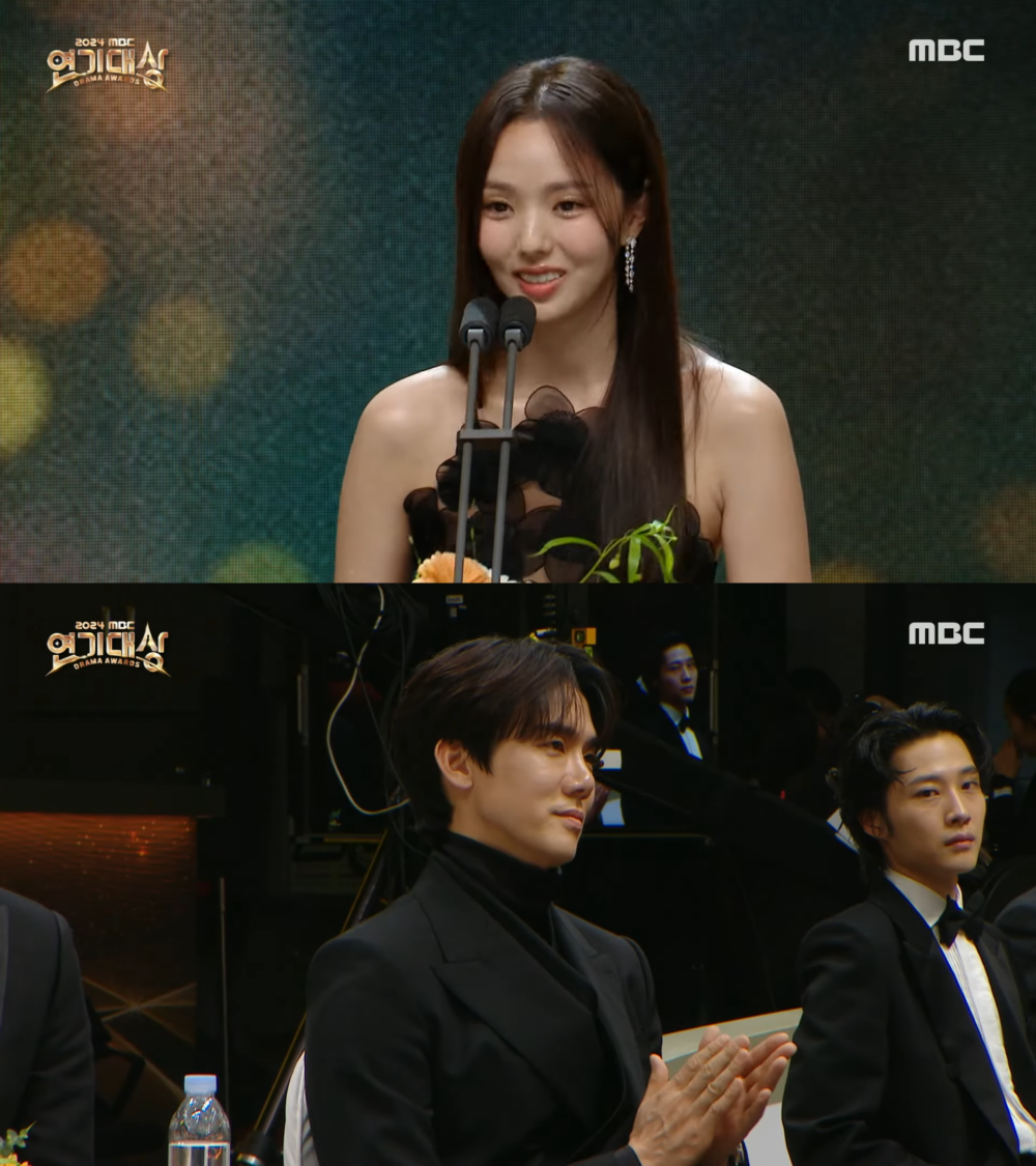 蔡秀彬憑藉《現在撥打的電話》榮獲「迷你劇集女子優秀演技獎」