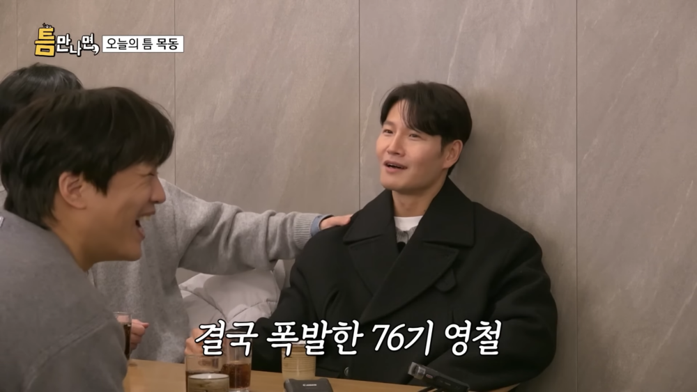 ：結婚的事我自己會看著辦