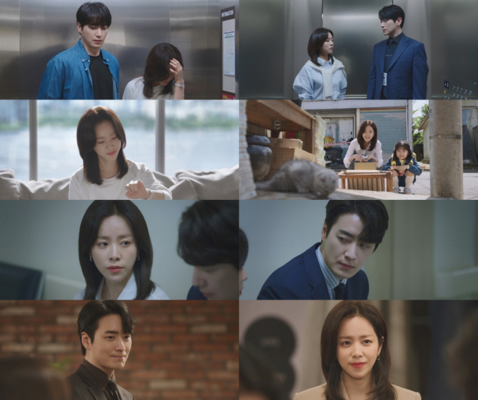 《我的完美秘書》第6集 分集劇情