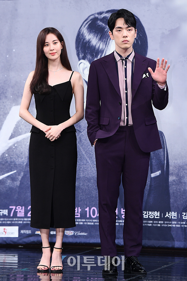 金正賢在2018年MBC電視劇《時間》製作發表會傳出態度爭議