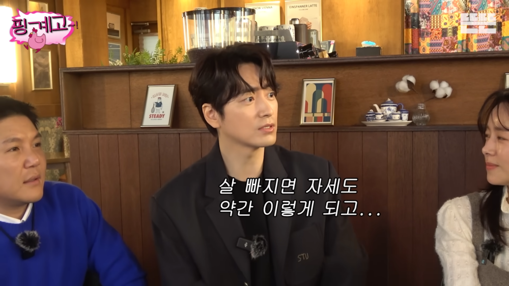 ：但減重的時候就完全不一樣了，變得沒什麼力氣