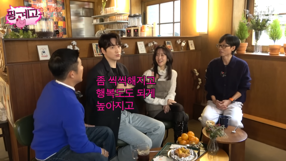 ：增重的時候整個人超有活力