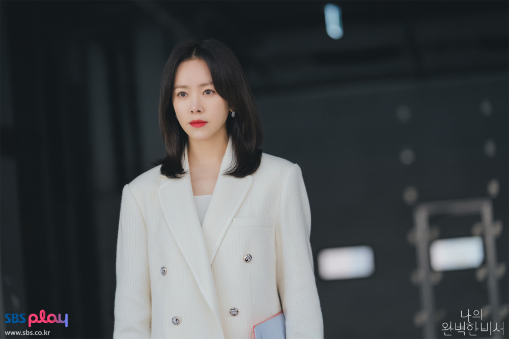 韓志旼 飾「姜智允」