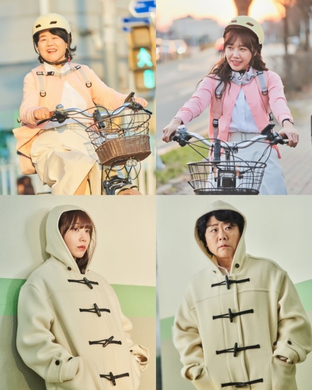 《她的日與夜》