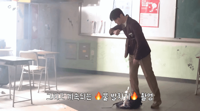 黃旼炫親自上場拍攝動作場面