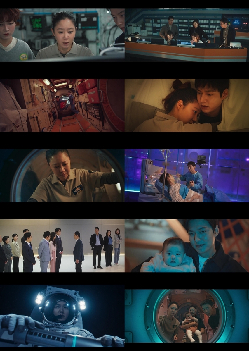 《問問星星吧》播出大結局